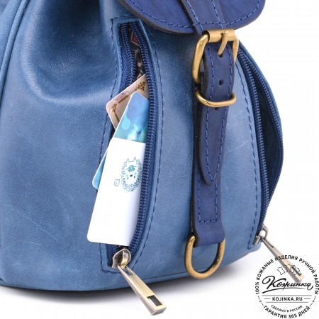 Женский кожаный рюкзак "Колибри" (синий)